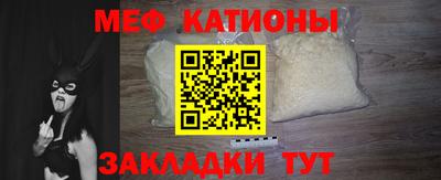 mdma Малоярославец