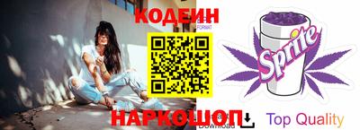 марихуана Малгобек