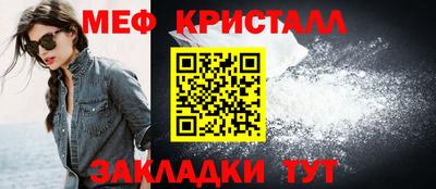 mdma Малоярославец