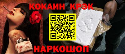 марихуана Малгобек