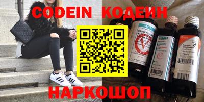 сатива Моздок