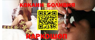 mdma Малоярославец