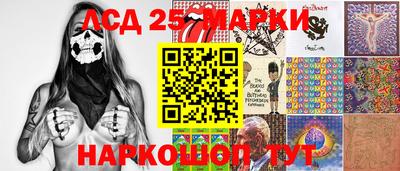 марихуана Малгобек