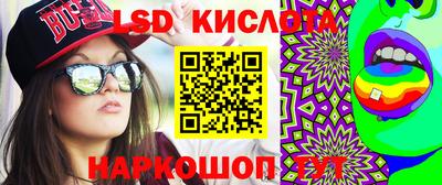 mdma Малоярославец
