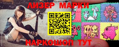марихуана Малгобек
