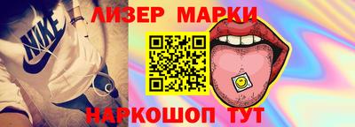 mdma Малоярославец