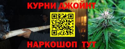 mdma Малоярославец