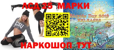 марихуана Малгобек