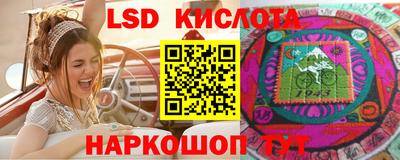 соль курить ск Мариинск