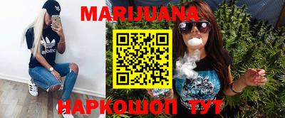 mdma Малоярославец