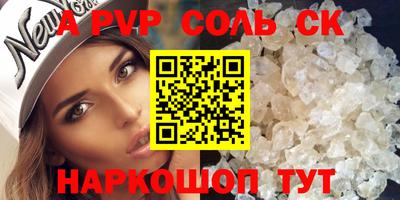 mdma Малоярославец