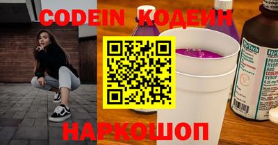 mdma Малоярославец