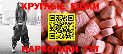 соль курить ск Мариинск