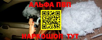 сатива Моздок