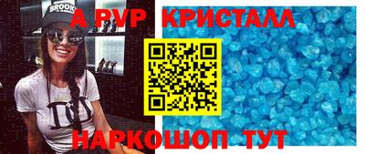 mdma Малоярославец