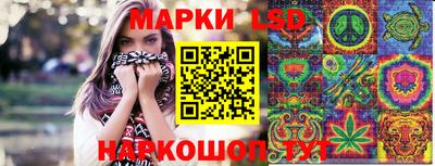 марихуана Малгобек