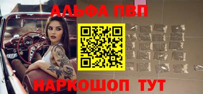mdma Малоярославец