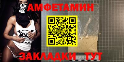 mdma Малоярославец