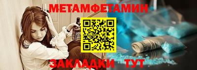 марихуана Малгобек