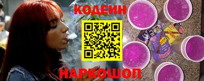 mdma Малоярославец