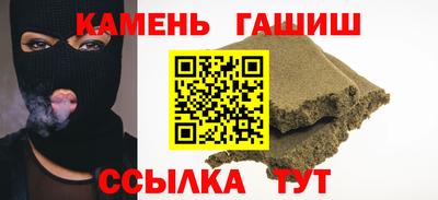 стаф Можайск