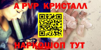 марихуана Малгобек